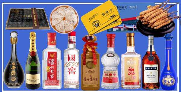 随州市德才烟酒经营部