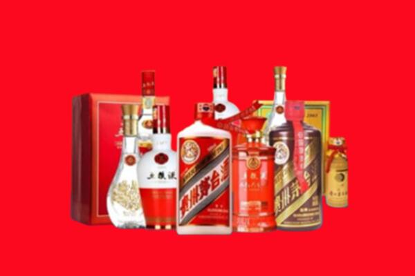 收购行情：随州市名酒回收值多少钱？