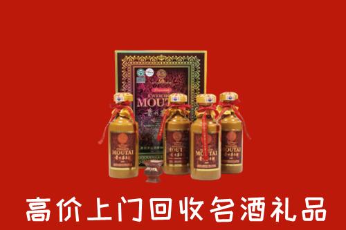 随州市回收50年茅台酒