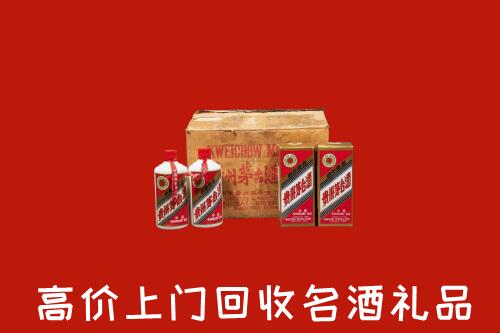 收购行情：随州市回收铁盖茅台酒