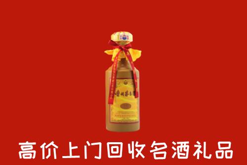 随州市回收十五年茅台酒
