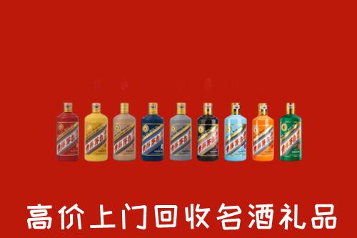 随州市回收纪念茅台酒