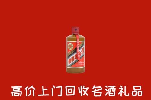 随州市回收陈酿茅台酒