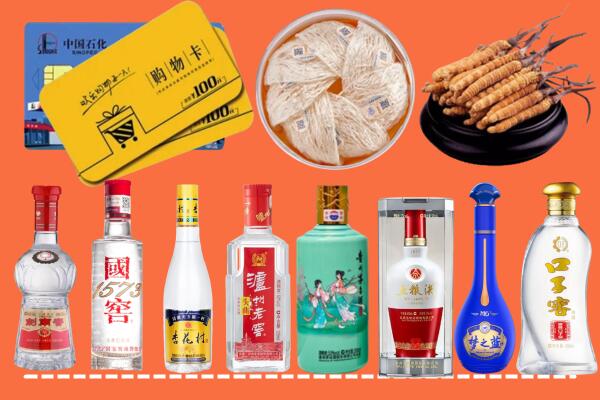 随州市烟酒回收虫草